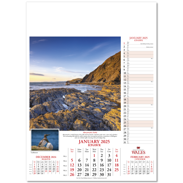 Discovering Wales Wall Calendar