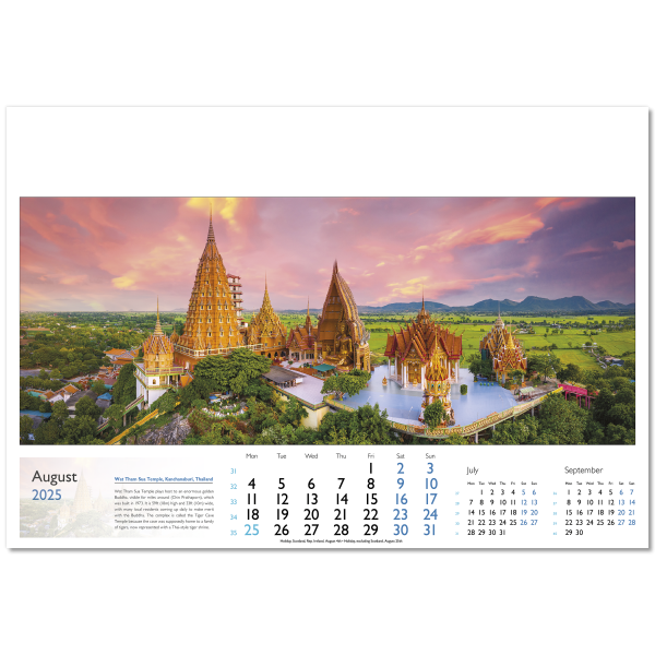 World in View Wall Calendar